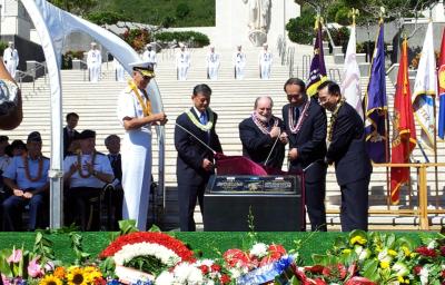 하와이 펀치볼 국립묘지 추념석 헌정식 이미지